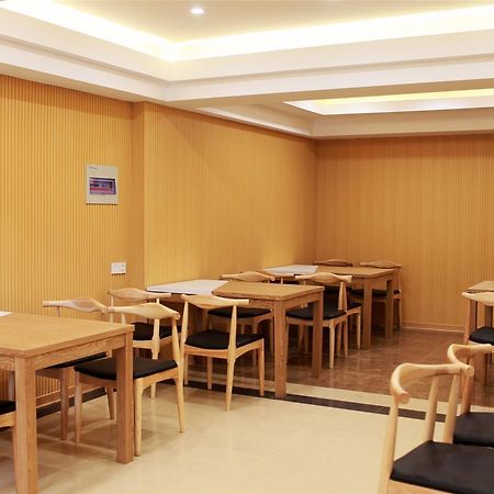 Greentree Inn Anhui Wuhu Zhongshan Road Pedestrian Street Express Hotel Bagian luar foto