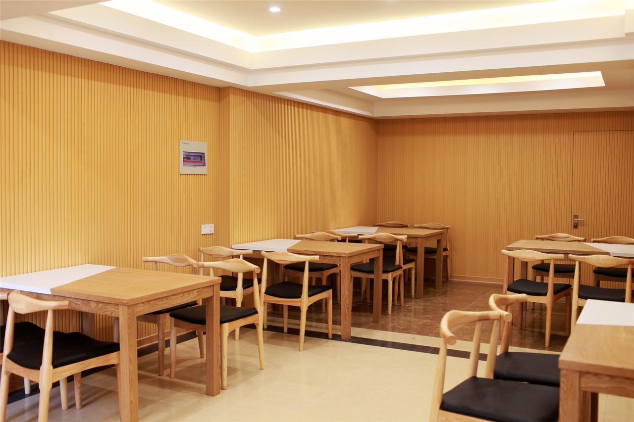 Greentree Inn Anhui Wuhu Zhongshan Road Pedestrian Street Express Hotel Bagian luar foto