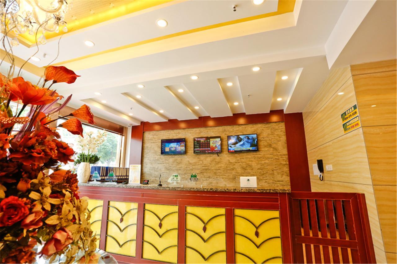 Greentree Inn Anhui Wuhu Zhongshan Road Pedestrian Street Express Hotel Bagian luar foto