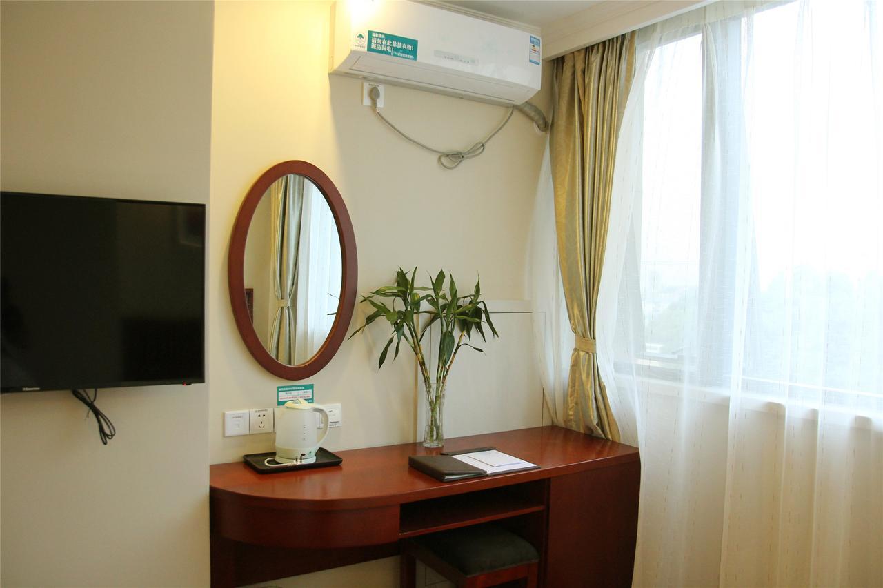 Greentree Inn Anhui Wuhu Zhongshan Road Pedestrian Street Express Hotel Bagian luar foto